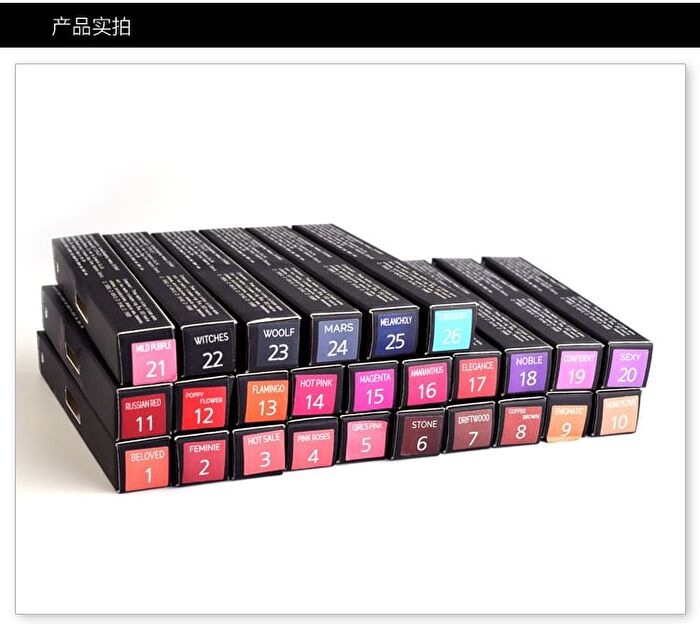 Mist Non-Stick Cup Lip Mud - 25 Colors - 01# Beloved - 6ml