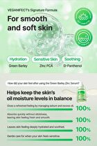 Green Barley Zinc Serum - 30ml