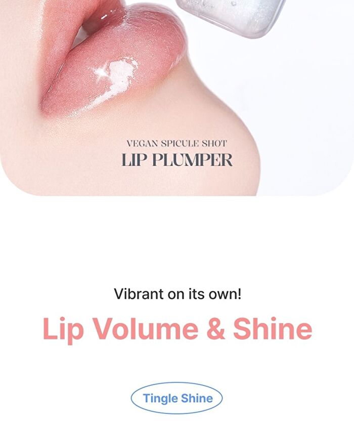 Mqny Vegan Spicule Shot Lip Plumper - 3 Colors - Ddanggle Cherry