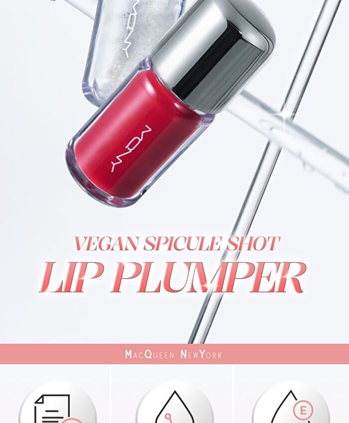 Mqny Vegan Spicule Shot Lip Plumper - 3 Colors - Tingle Shine