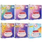MegRhythm Steam Eye Mask 12 - Citrus - 12 pcs
