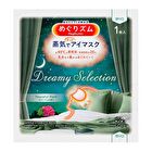 MegRhythm Steam Eye Mask 12 - Citrus - 12 pcs