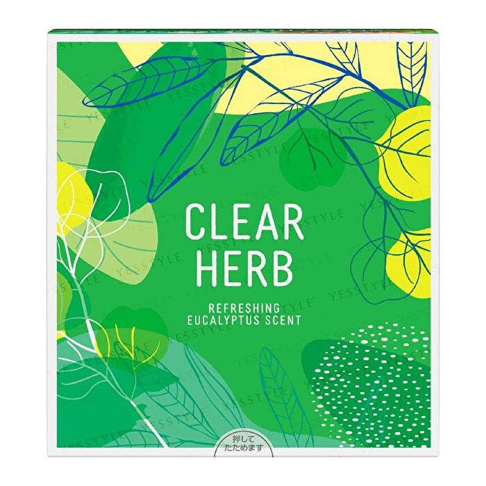 MegRhythm Steam Eye Mask 5 - Citrus - 5 pcs