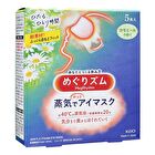MegRhythm Steam Eye Mask 5 - Forest - 5 pcs