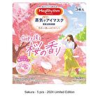 MegRhythm Steam Eye Mask 5 - Fragrance Free - 5 pcs