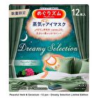 MegRhythm Steam Eye Mask 5 - Fragrance Free - 5 pcs