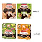 MegRhythm Steam Eye Mask 5 - Fragrance Free - 5 pcs