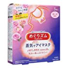 MegRhythm Steam Eye Mask 5 - Hinoki Cypress - 5 pcs