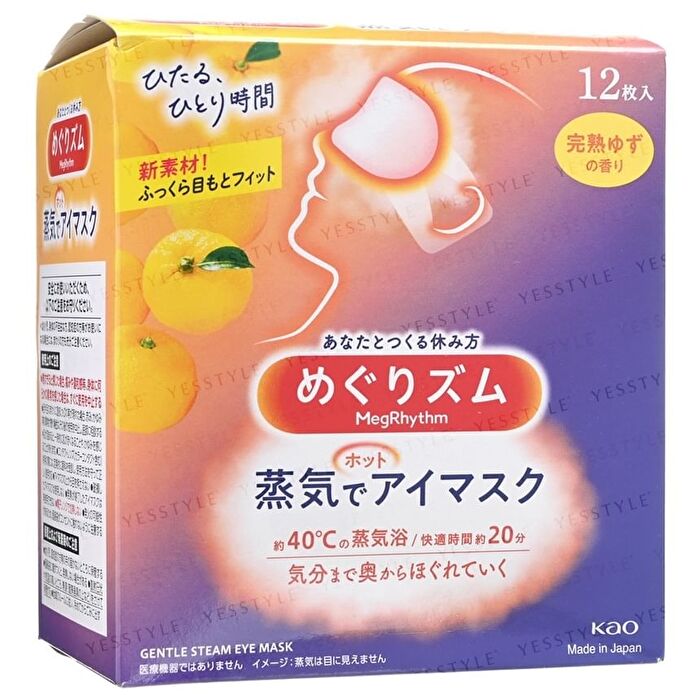 MegRhythm Steam Eye Mask 12 - Osmanthus - 12 pcs