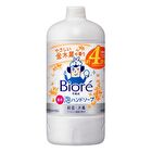 Biore U Foaming Hand Wash - Gentle Osmanthus - 770ml Refill