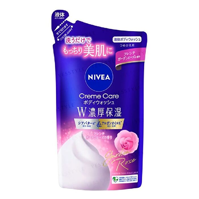 Cream Care Double Rich Moisture Body Wash - British Royal Lily - 460ml
