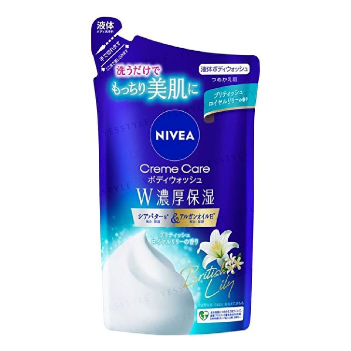 Cream Care Double Rich Moisture Body Wash - British Royal Lily - 460ml