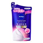 Cream Care Double Rich Moisture Body Wash - European White Soap - 460ml