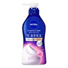 Cream Care Double Rich Moisture Body Wash - European White Soap - 460ml