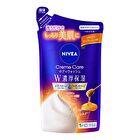 Cream Care Double Rich Moisture Body Wash - European White Soap - 460ml