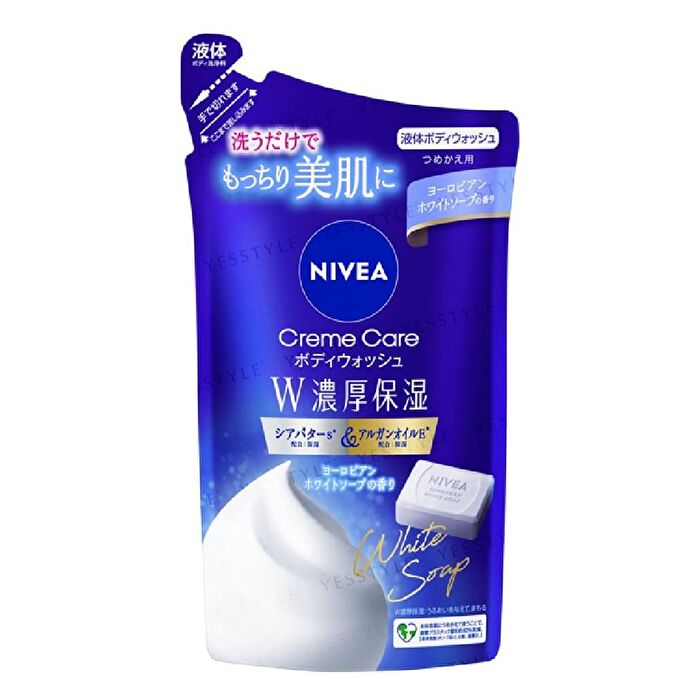 Cream Care Double Rich Moisture Body Wash - European White Soap - 460ml