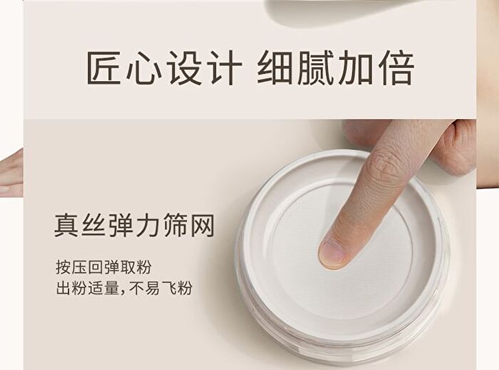 Tom Mark Time Frozen Refresh Powder - 2 Types - T03# Purple - 8.5g