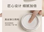 Tom Mark Time Frozen Refresh Powder - 2 Types - T03# Purple - 8.5g