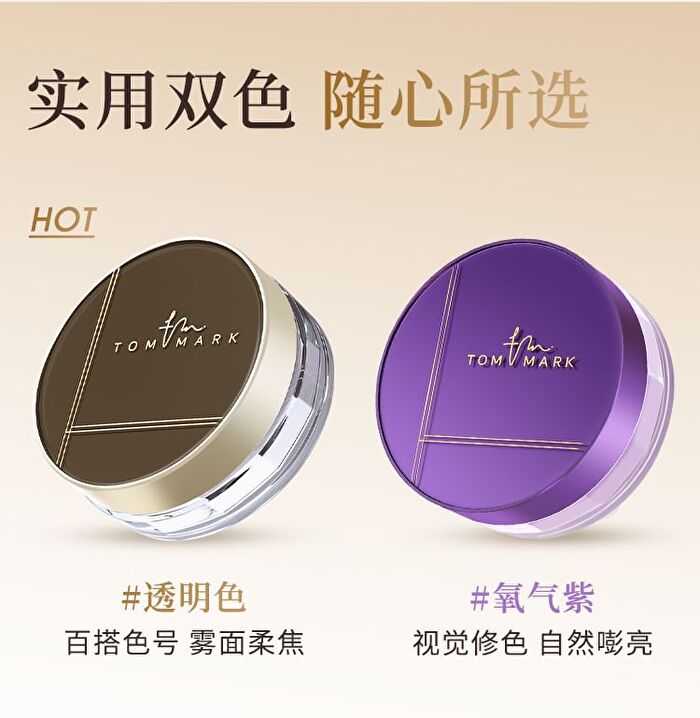 Time Frozen Refresh Powder - 2 Types - T03# Purple - 8.5g | Cosmetics ...