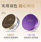 Tom Mark Time Frozen Refresh Powder - 2 Types - T03# Purple - 8.5g