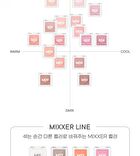 peripera Heart Pocket Single - 25 Colors - M16 Pinkish Beige