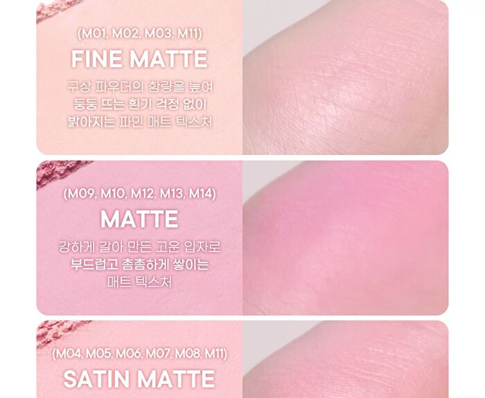 peripera Heart Pocket Single - 25 Colors - M17 Rosy, You Ready?