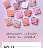 peripera Heart Pocket Single - 25 Colors - M18 Bakery Trip