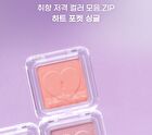 peripera Heart Pocket Single - 25 Colors - M19 Shading Won\'t Wait