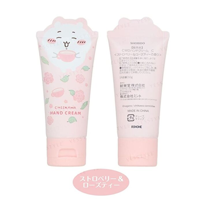 Shobido Chiikawa Chiikawa Die-cut Hand Cream - 50g