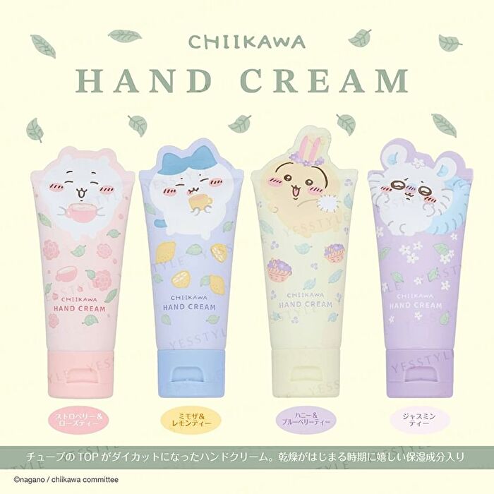 Shobido Chiikawa Chiikawa Die-cut Hand Cream - 50g
