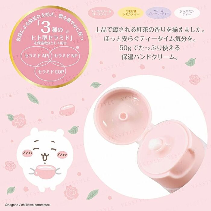 Chiikawa Momonga Die-cut Hand Cream - 50g