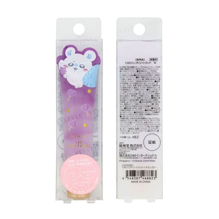 Chiikawa Momonga Die-cut Lip Treatment - 13g