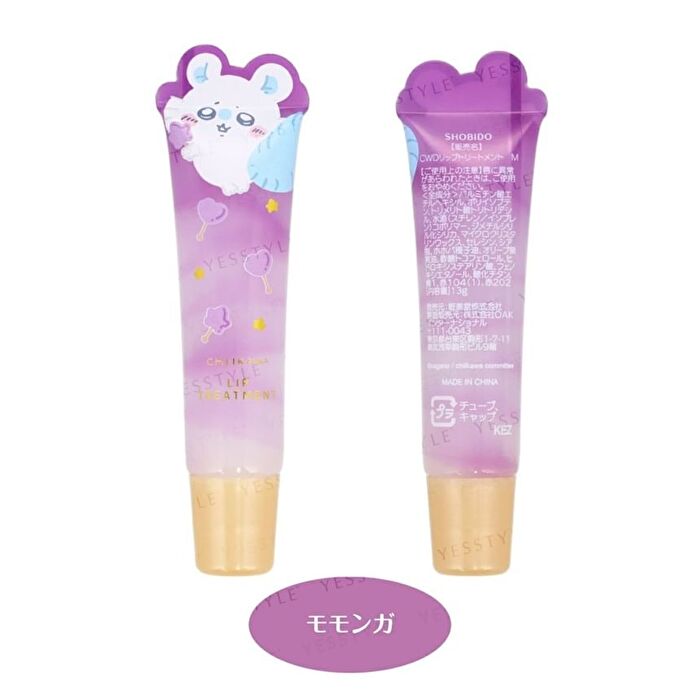 Chiikawa Momonga Die-cut Lip Treatment - 13g