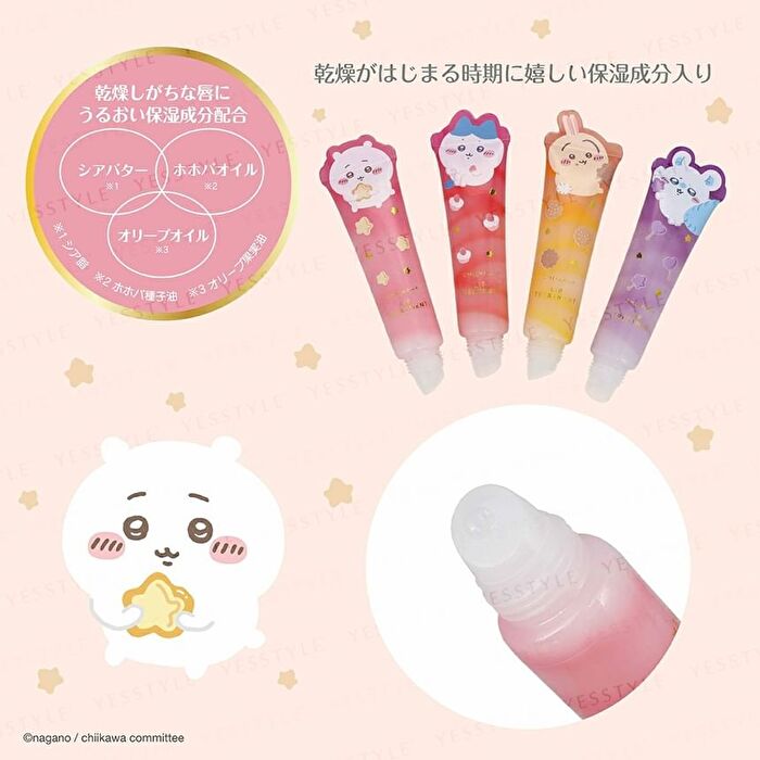 Chiikawa Momonga Die-cut Lip Treatment - 13g