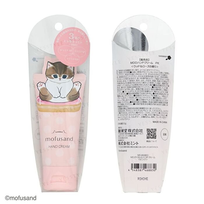 Mofusand Die-cut Hand Cream Pink - Wood & Rose - 50g