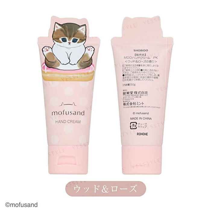 Mofusand Die-cut Hand Cream Pink - Wood & Rose - 50g