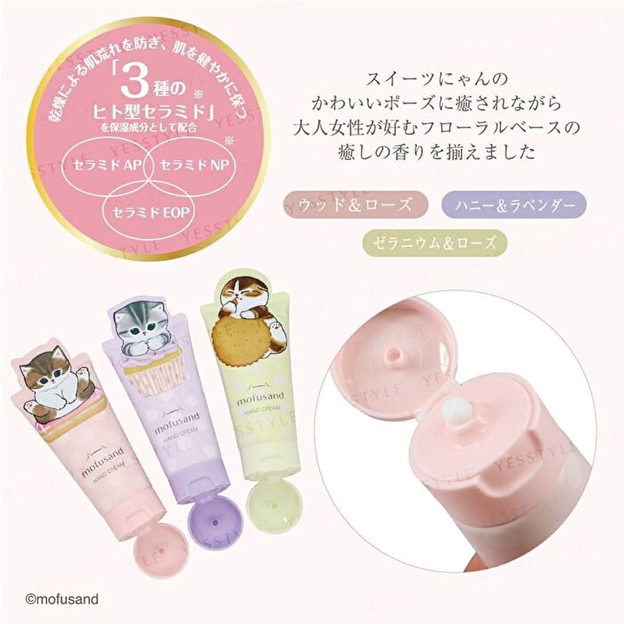 Mofusand Die-cut Hand Cream Yellow - Geranium & Rose - 50g