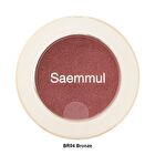 Saemmul Single Shadow Shimmer - 9 Colors - 2025 Version - #WH01