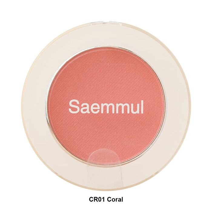 Saemmul Single Shadow Matt - 13 Colors - 2025 Version - #BR04