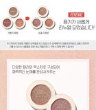 Saemmul Single Shadow Glitter - 2 Colors - 2025 Version - #WH01