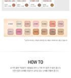 Saemmul Single Shadow Glitter - 2 Colors - 2025 Version - #WH01