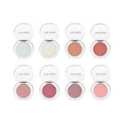 Saemmul Single Shadow Jelly - 6 Colors - #PP01