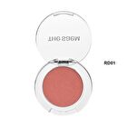Saemmul Single Shadow Jelly - 6 Colors - #CR02