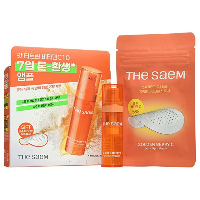 Golden Berry C Blemish Ampoule Special Set - 2 pcs