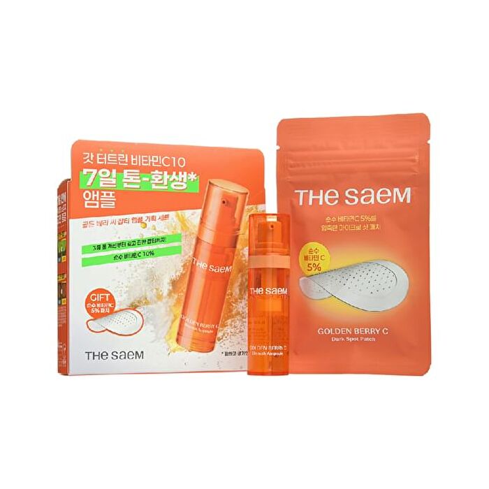 Golden Berry C Blemish Ampoule Special Set - 2 pcs