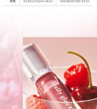 Karadium Daily Glee Tint - 4 Colors - #02 Mellow