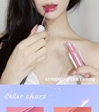 Karadium Daily Glee Tint - 4 Colors - #02 Mellow
