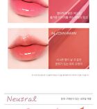 Karadium Daily Glee Tint - 4 Colors - #02 Mellow