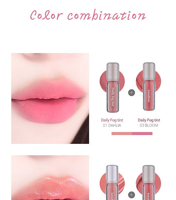 Karadium Daily Fog Tint - 4 Colors - #01 Dahlia