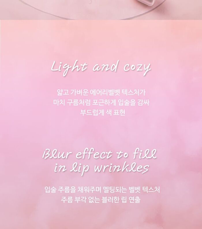 Karadium Daily Fog Tint - 4 Colors - #01 Dahlia